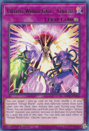 Virtual World Yu-Gi-Oh wiki